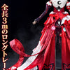 Monenjoy　崩壊スターレイル　星神アッハ コスプレ衣装　約3mトレーン・仮面ヘッドドレス　洋服風　舞台服 MONENJOY