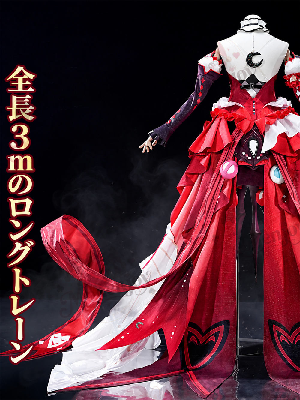 Monenjoy　崩壊スターレイル　星神アッハ コスプレ衣装　約3mトレーン・仮面ヘッドドレス　洋服風　舞台服 MONENJOY