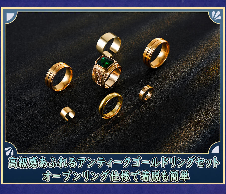 初回予約限定価格　Monenjoy 崩壊スターレイル アベンチュリン 波と戯れる夏 コスプレ衣装｜金属製アクセサリー付き MONENJOY