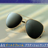 初回予約限定価格　Monenjoy 崩壊スターレイル アベンチュリン 波と戯れる夏 コスプレ衣装｜金属製アクセサリー付き MONENJOY