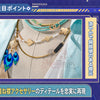 初回予約限定価格　Monenjoy 崩壊スターレイル アベンチュリン 波と戯れる夏 コスプレ衣装｜金属製アクセサリー付き MONENJOY