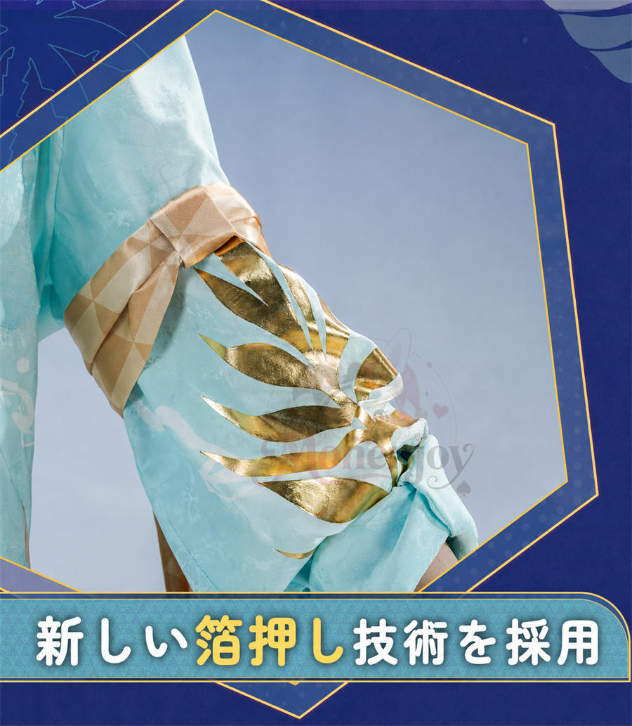 初回予約限定価格　Monenjoy 崩壊スターレイル アベンチュリン 波と戯れる夏 コスプレ衣装｜金属製アクセサリー付き MONENJOY