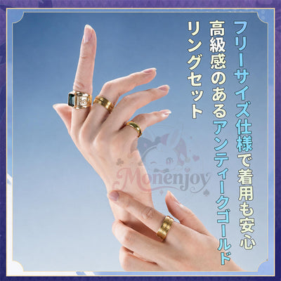 初回予約限定価格　Monenjoy 崩壊スターレイル アベンチュリン 波と戯れる夏 コスプレ衣装｜金属製アクセサリー付き MONENJOY