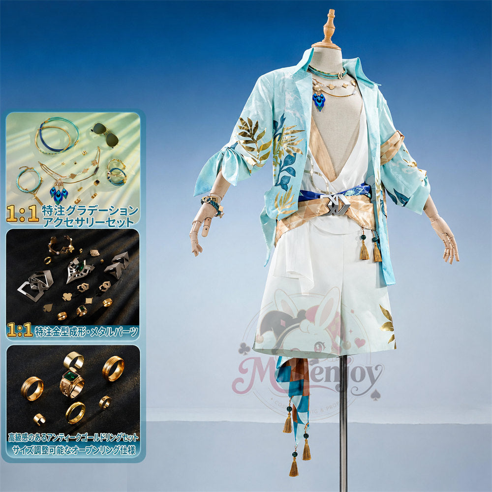 限定特典　Monenjoy 崩壊スターレイル ロビン 夏空の歌 コスプレ衣装｜金属製パーツ SSR級 MONENJOY