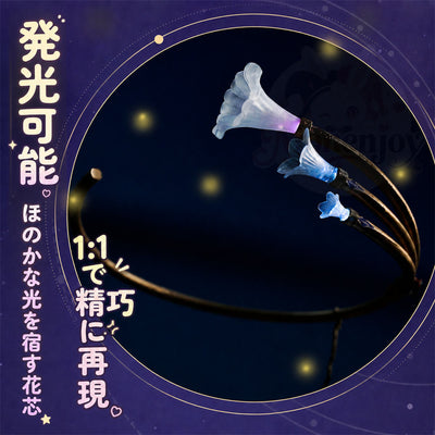 在庫限り｜3～5日以内発送｜売り切れ次第終了・再販予定なし　Monenjoy　崩壊スターレイル 芬达コラボ ロビン 夏服　コスチューム　ファンタコラボ　コスプレ衣装
