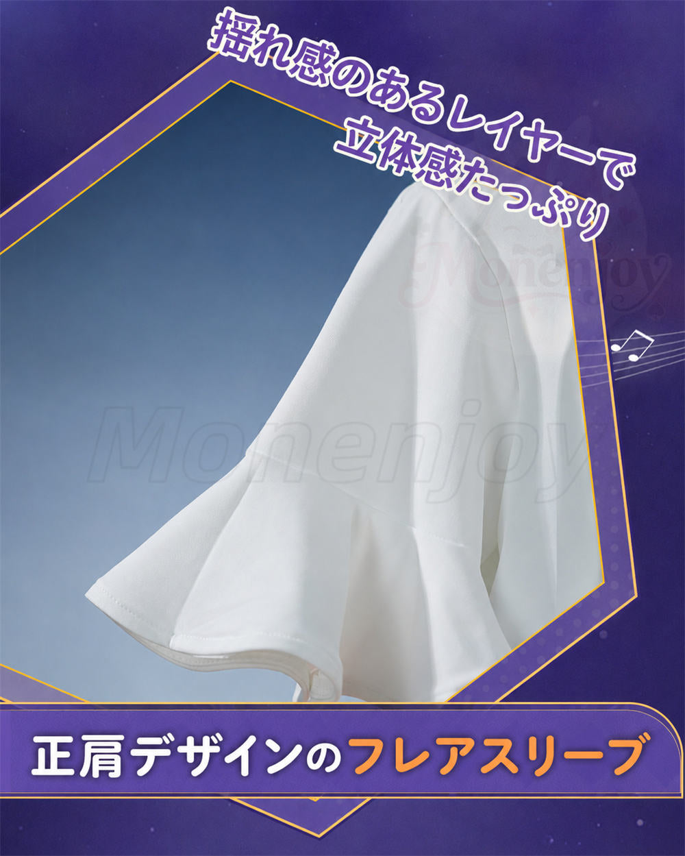 限定販売 Monenjoy 崩壊：スターレイル 芬达コラボ サンデー＆ロビン