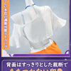 限定販売　Monenjoy　崩壊スターレイル 芬达コラボ ロビン 夏服　コスチューム　ファンタコラボ　コスプレ衣装
