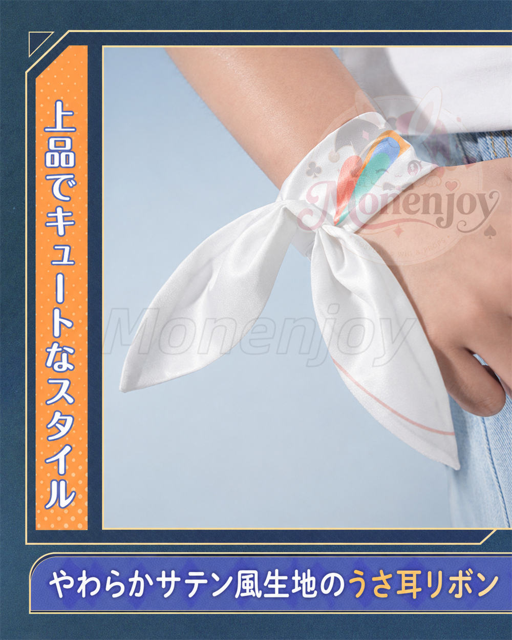 限定販売 Monenjoy 崩壊：スターレイル 芬达コラボ サンデー＆ロビン