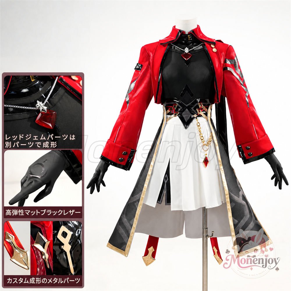 Monenjoy　崩壊スターレイル Fateコラボ 遠坂凛 コスプレ衣装　金属製パーツ＋高光沢PUレザー生地　コスチューム　 MONENJOY
