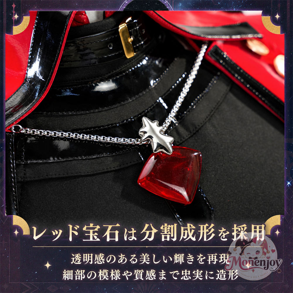 Monenjoy　崩壊スターレイル Fateコラボ 遠坂凛 コスプレ衣装　金属製パーツ＋高光沢PUレザー生地　コスチューム　 MONENJOY
