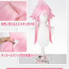 Monenjoy 崩壊スターレイル 緋英「月待つ花時」コスプレウィッグ 53cm　自然感　耐熱ウィッグ　カツラ　コスプレ　鬘 Monenjoy