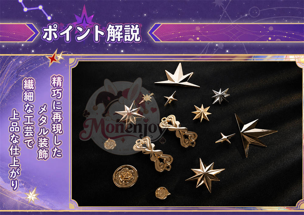 予約　Monenjoy　崩壊スターレイル　姫子　旅立ち　コスプレ衣装　ドレス　金属製パーツ＋サテン生地　イベント舞台対応 MONENJOY