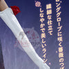 予約　Monenjoy　崩壊スターレイル　姫子　旅立ち　コスプレ衣装　ドレス　金属製パーツ＋サテン生地　イベント舞台対応 MONENJOY
