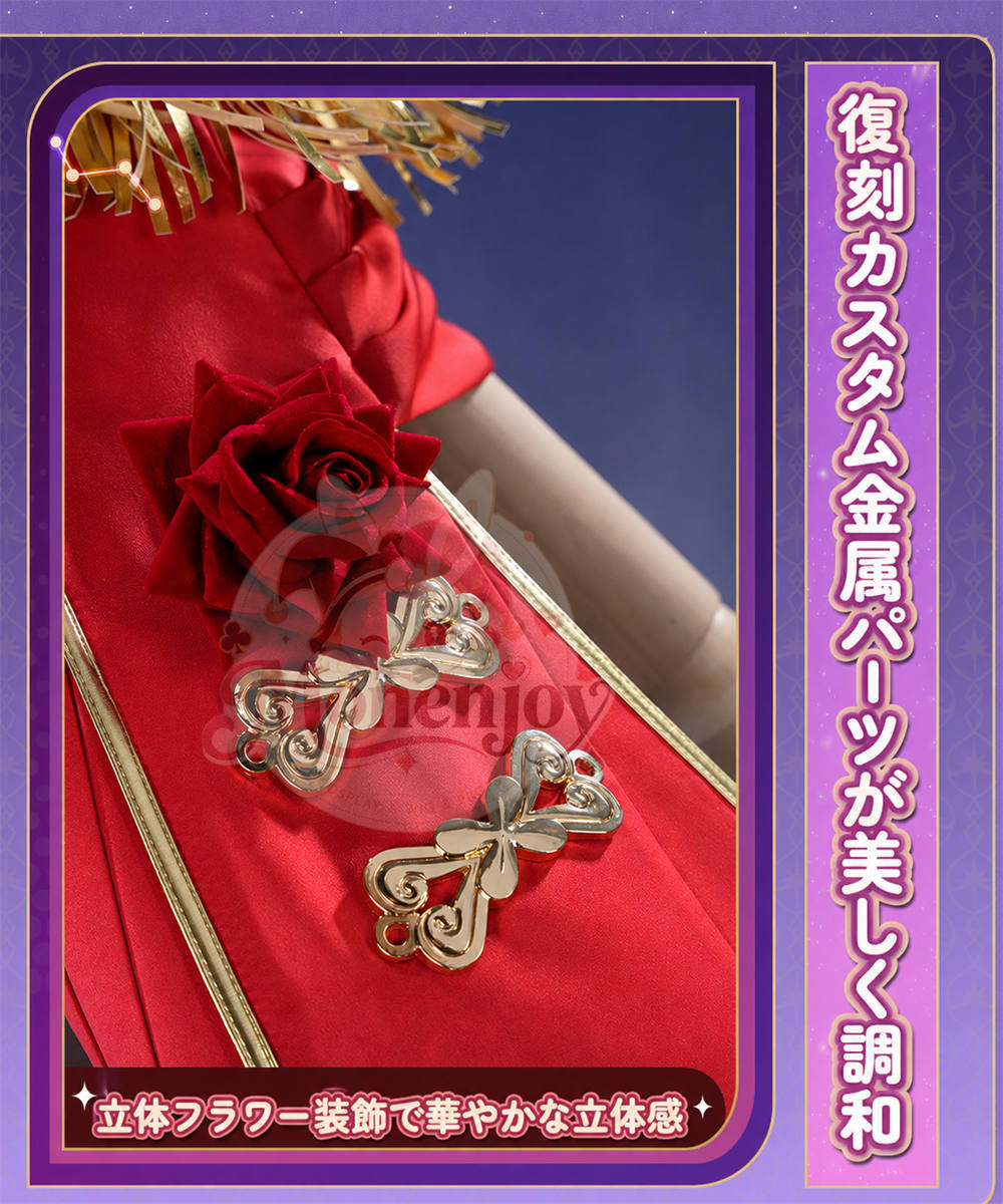 予約　Monenjoy　崩壊スターレイル　姫子　旅立ち　コスプレ衣装　ドレス　金属製パーツ＋サテン生地　イベント舞台対応 MONENJOY