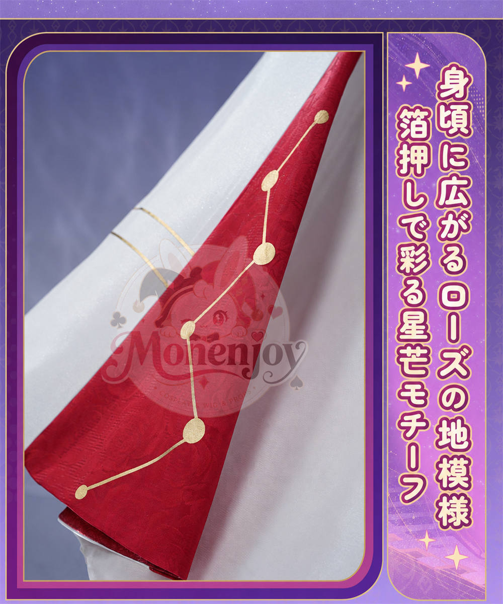 予約　Monenjoy　崩壊スターレイル　姫子　旅立ち　コスプレ衣装　ドレス　金属製パーツ＋サテン生地　イベント舞台対応 MONENJOY