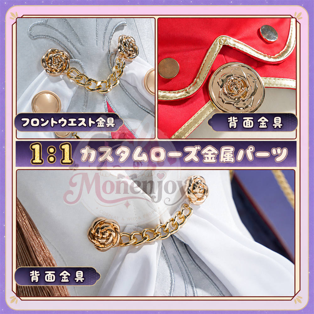 予約　Monenjoy　崩壊スターレイル　姫子　旅立ち　コスプレ衣装　ドレス　金属製パーツ＋サテン生地　イベント舞台対応 MONENJOY