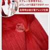 　Monenjoy 崩壊スターレイル 姫子 旅立ち コスプレ ウィッグ 110cm 耐熱ロングウィッグ 高品質 アクセサリー付き Himeko コスプレ用鬘 MONENJOY