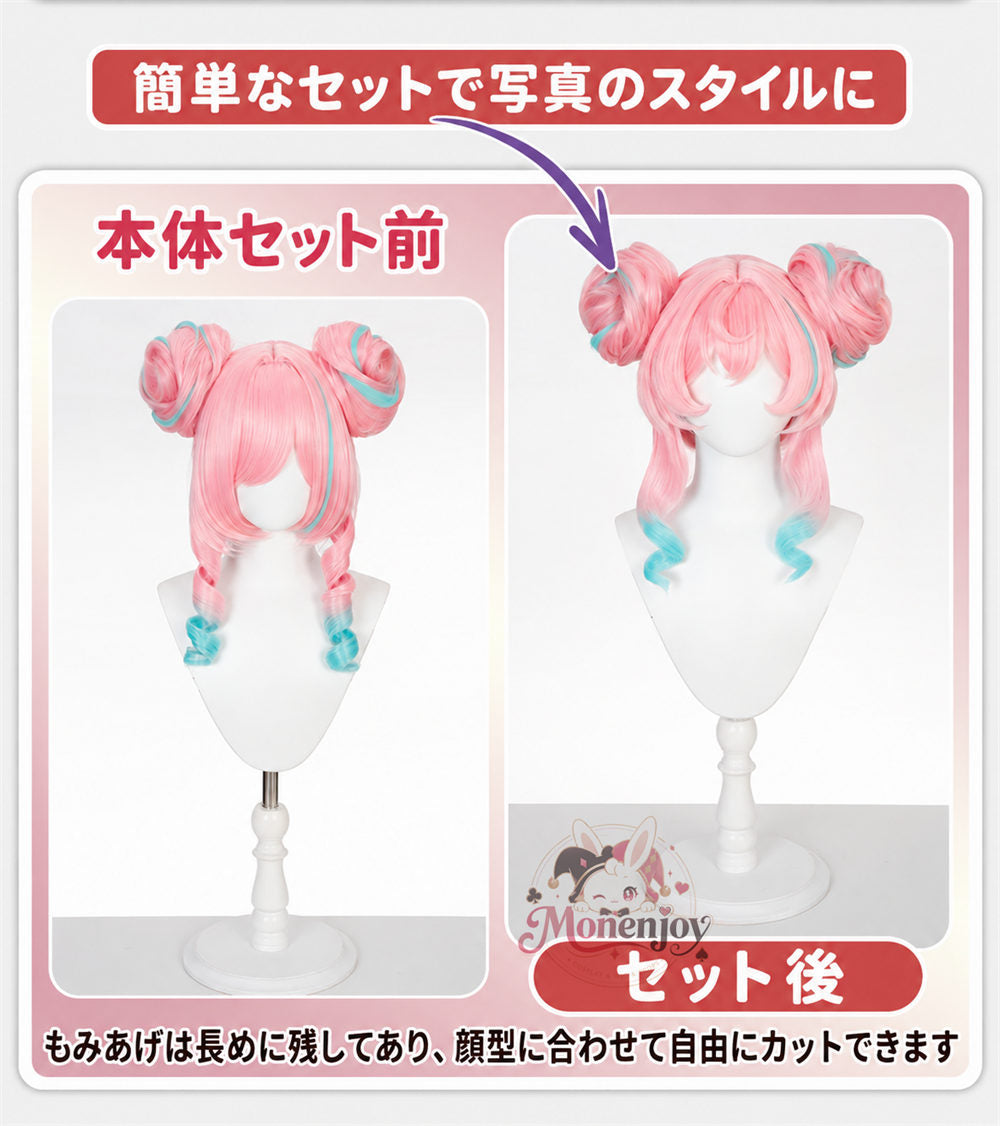Monenjoy 崩壊スターレイル ヒアンシー「雲間からこぼれる陽光」　もみあげ50cm　鬘　ウィッグ　コスプレウィッグ　カツラ　自然感　耐熱ウィッグ Monenjoy