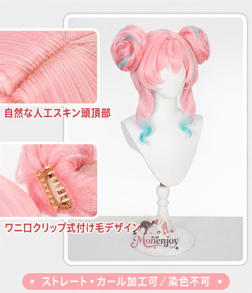 Monenjoy 崩壊スターレイル ヒアンシー「雲間からこぼれる陽光」　もみあげ50cm　鬘　ウィッグ　コスプレウィッグ　カツラ　自然感　耐熱ウィッグ Monenjoy