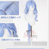 Monenjoy 崩壊スターレイル ロビン 夏空の歌 コスプレウィッグ 115cm｜耐熱 ラングウィッグ MONENJOY