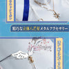 初回予約限定価格　Monenjoy 崩壊スターレイル ロビン 夏空の歌 コスプレ衣装｜金属製パーツ SSR級 MONENJOY