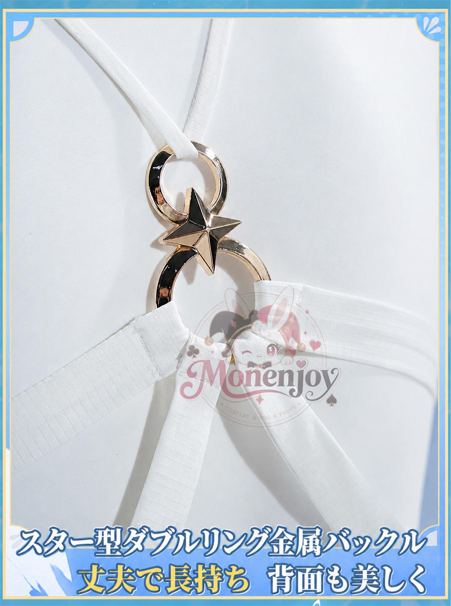 初回予約限定価格　Monenjoy 崩壊スターレイル ロビン 夏空の歌 コスプレ衣装｜金属製パーツ SSR級 MONENJOY