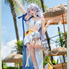初回予約限定価格　Monenjoy 崩壊スターレイル ロビン 夏空の歌 コスプレ衣装｜金属製パーツ SSR級 MONENJOY