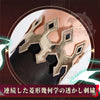 限定販売 Monenjoy 崩壊スターレイル 遠坂凛 コスプレ衣装 金属製パーツUP 豪華版 コスチューム イベント・舞台対応 高再現度コスプレ衣装