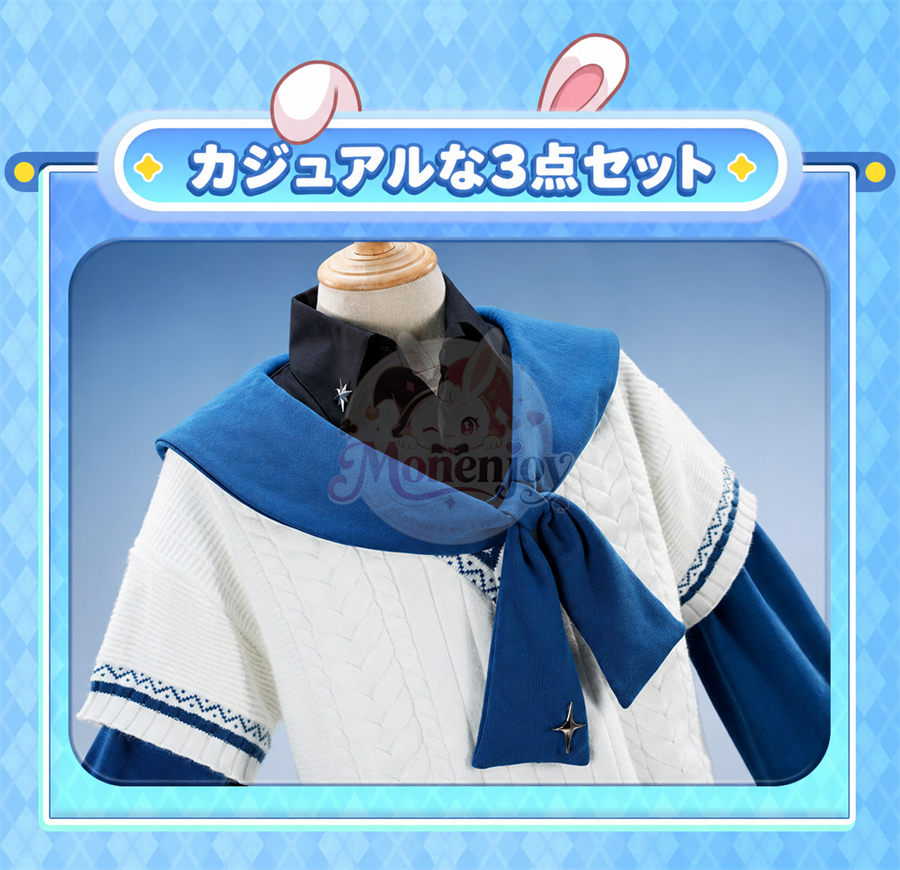 初回生産分のみの販売となり、完売次第、販売終了となります。　Monenjoy 崩壊スターレイル×大白兔 ヒアンシー＆アナイクス 日常服｜普段着風コスプレ衣装 MONENJOY