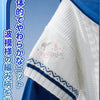 初回生産分のみの販売となり、完売次第、販売終了となります。　Monenjoy 崩壊スターレイル×大白兔 ヒアンシー＆アナイクス 日常服｜普段着風コスプレ衣装 MONENJOY