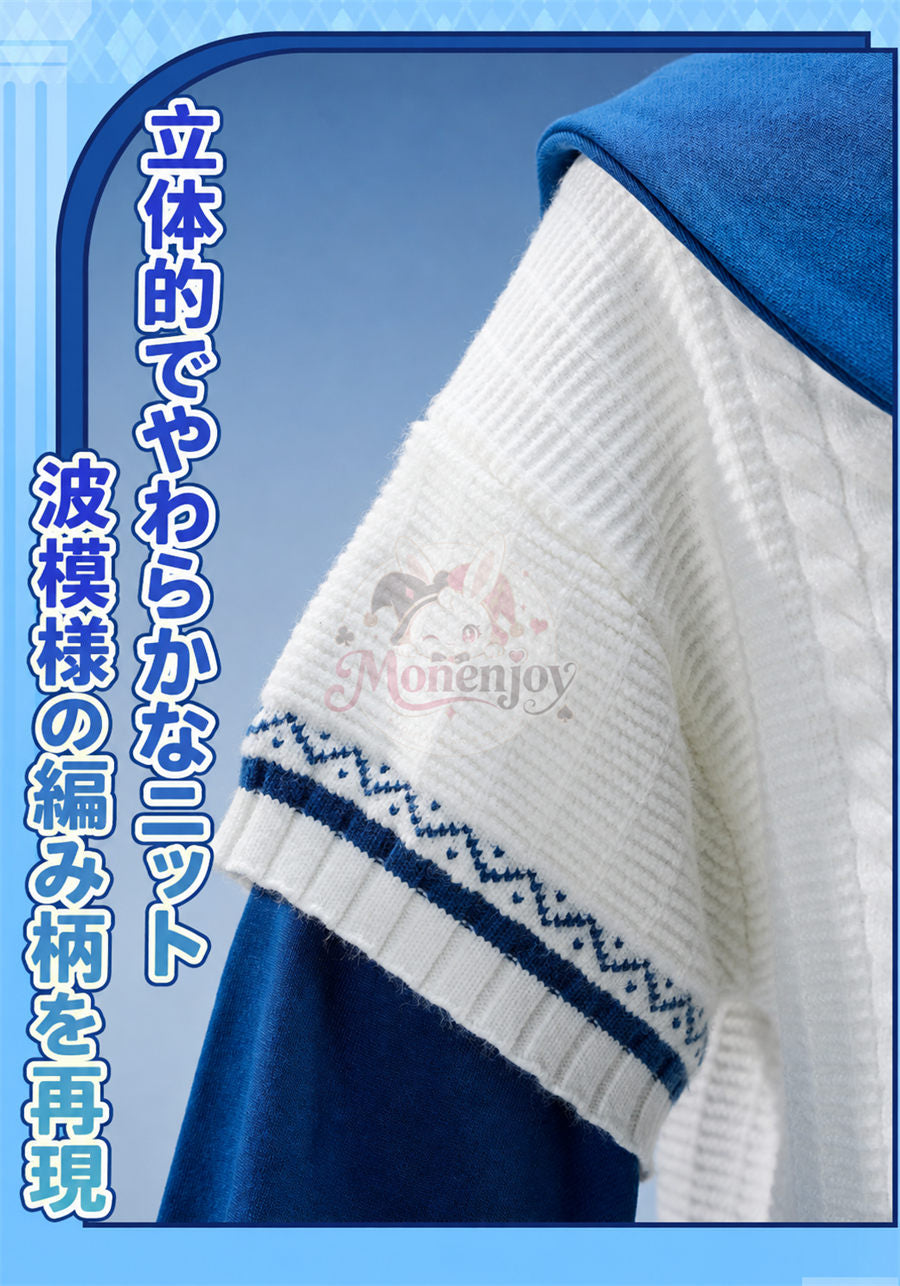 初回生産分のみの販売となり、完売次第、販売終了となります。　Monenjoy 崩壊スターレイル×大白兔 ヒアンシー＆アナイクス 日常服｜普段着風コスプレ衣装 MONENJOY