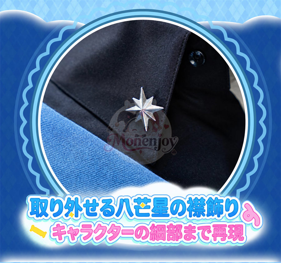 初回生産分のみの販売となり、完売次第、販売終了となります。　Monenjoy 崩壊スターレイル×大白兔 ヒアンシー＆アナイクス 日常服｜普段着風コスプレ衣装 MONENJOY