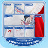 限定販売　Monenjoy 崩壊スターレイル×大白兔 ヒアンシー＆アナイクス 日常服｜普段着風コスプレ衣装 MONENJOY