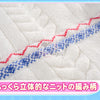 初回生産分のみの販売となり、完売次第、販売終了となります。　Monenjoy 崩壊スターレイル×大白兔 ヒアンシー＆アナイクス 日常服｜普段着風コスプレ衣装 MONENJOY