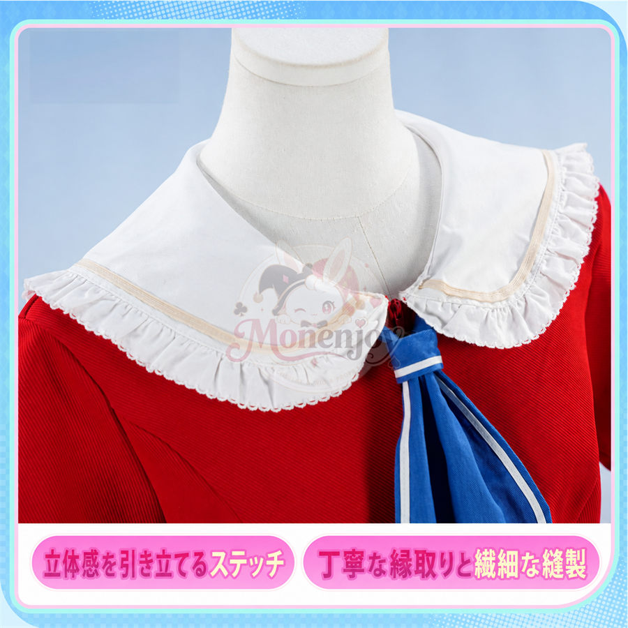 初回生産分のみの販売となり、完売次第、販売終了となります。　Monenjoy 崩壊スターレイル×大白兔 ヒアンシー＆アナイクス 日常服｜普段着風コスプレ衣装 MONENJOY