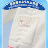 初回生産分のみの販売となり、完売次第、販売終了となります。　Monenjoy 崩壊スターレイル×大白兔 ヒアンシー＆アナイクス 日常服｜普段着風コスプレ衣装 MONENJOY
