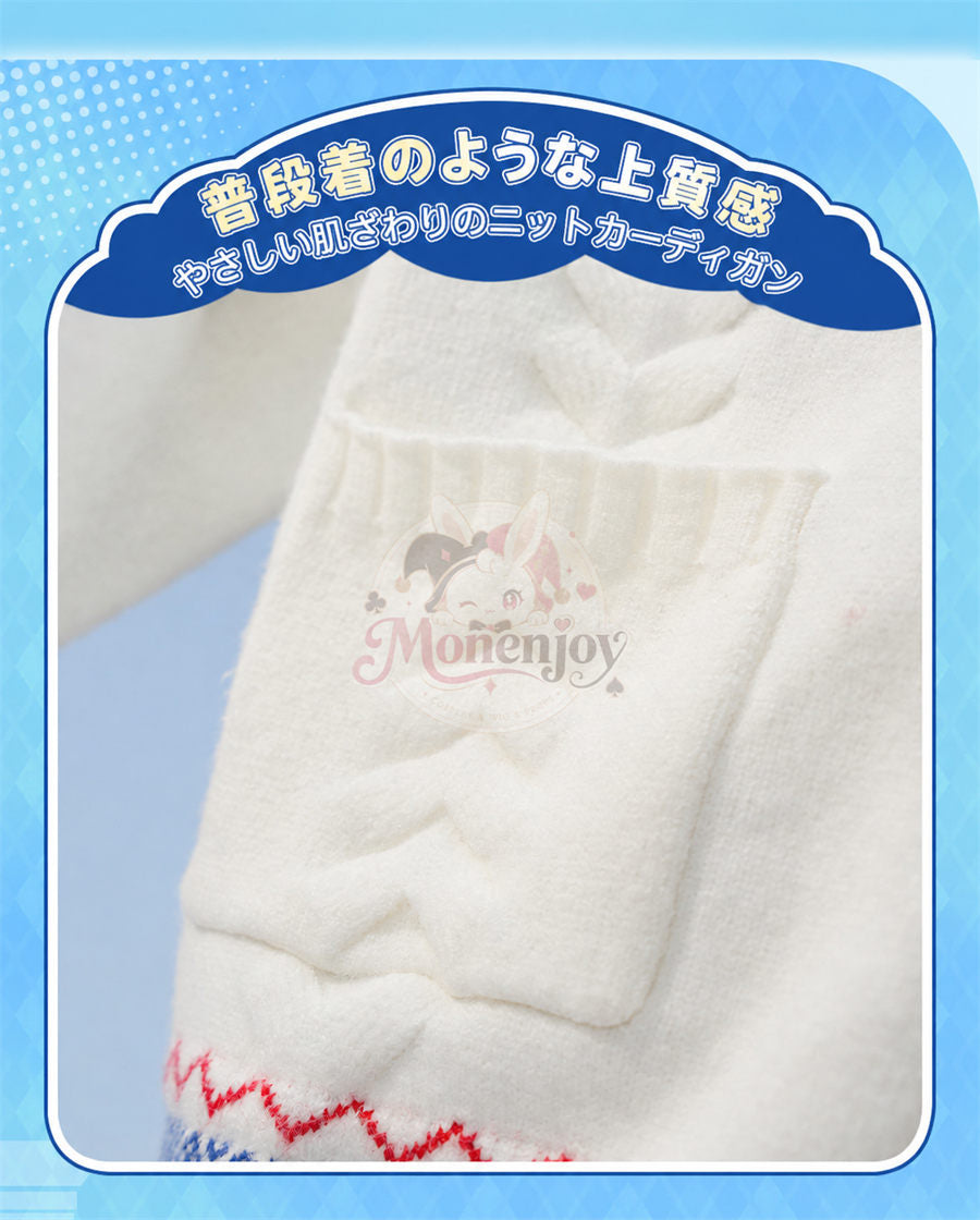 初回生産分のみの販売となり、完売次第、販売終了となります。　Monenjoy 崩壊スターレイル×大白兔 ヒアンシー＆アナイクス 日常服｜普段着風コスプレ衣装 MONENJOY