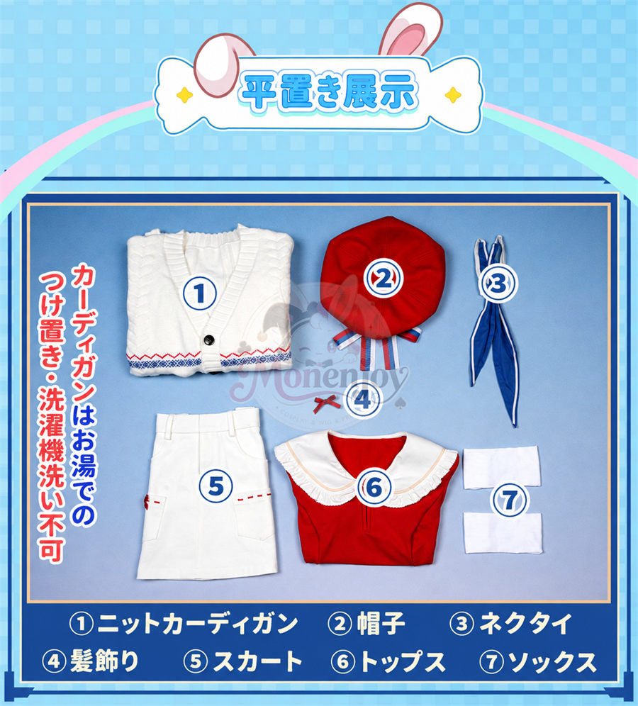 初回生産分のみの販売となり、完売次第、販売終了となります。　Monenjoy 崩壊スターレイル×大白兔 ヒアンシー＆アナイクス 日常服｜普段着風コスプレ衣装 MONENJOY