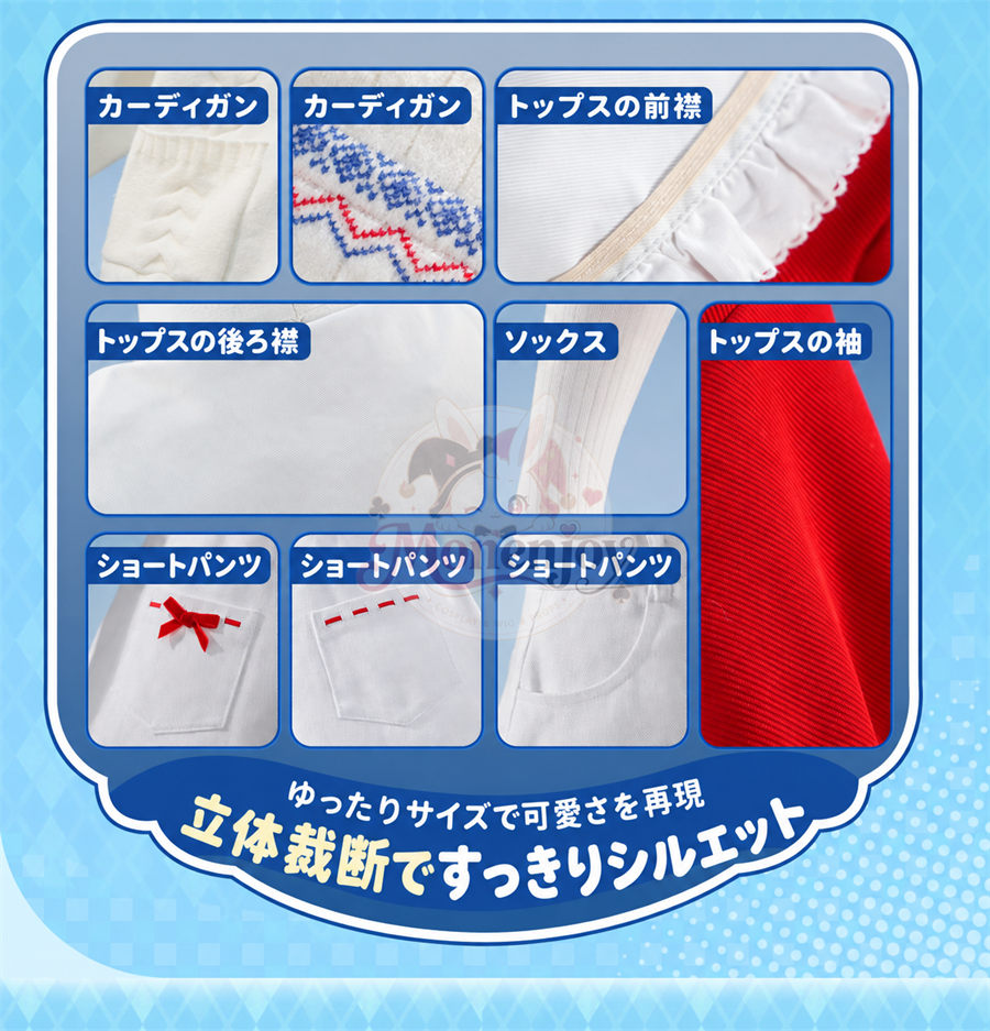 初回生産分のみの販売となり、完売次第、販売終了となります。　Monenjoy 崩壊スターレイル×大白兔 ヒアンシー＆アナイクス 日常服｜普段着風コスプレ衣装 MONENJOY