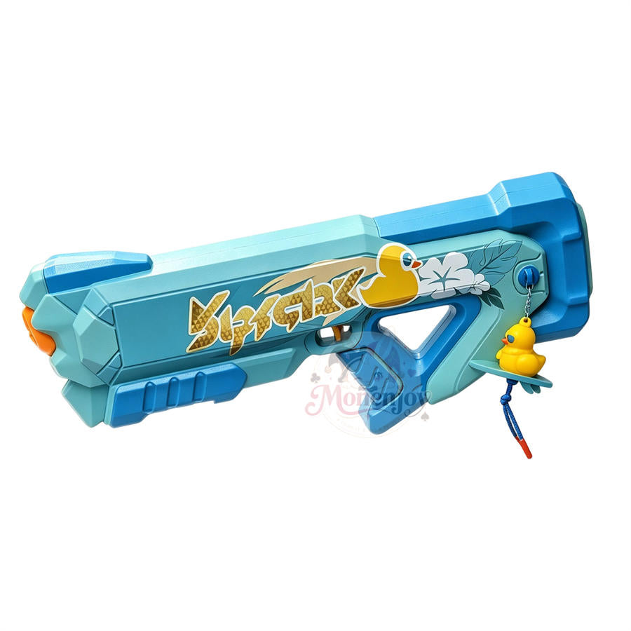 Monenjoy 崩壊スターレイル アベンチュリン 波と戯れる夏 水鉄砲風コスプレ道具 53cm PU製 MONENJOY
