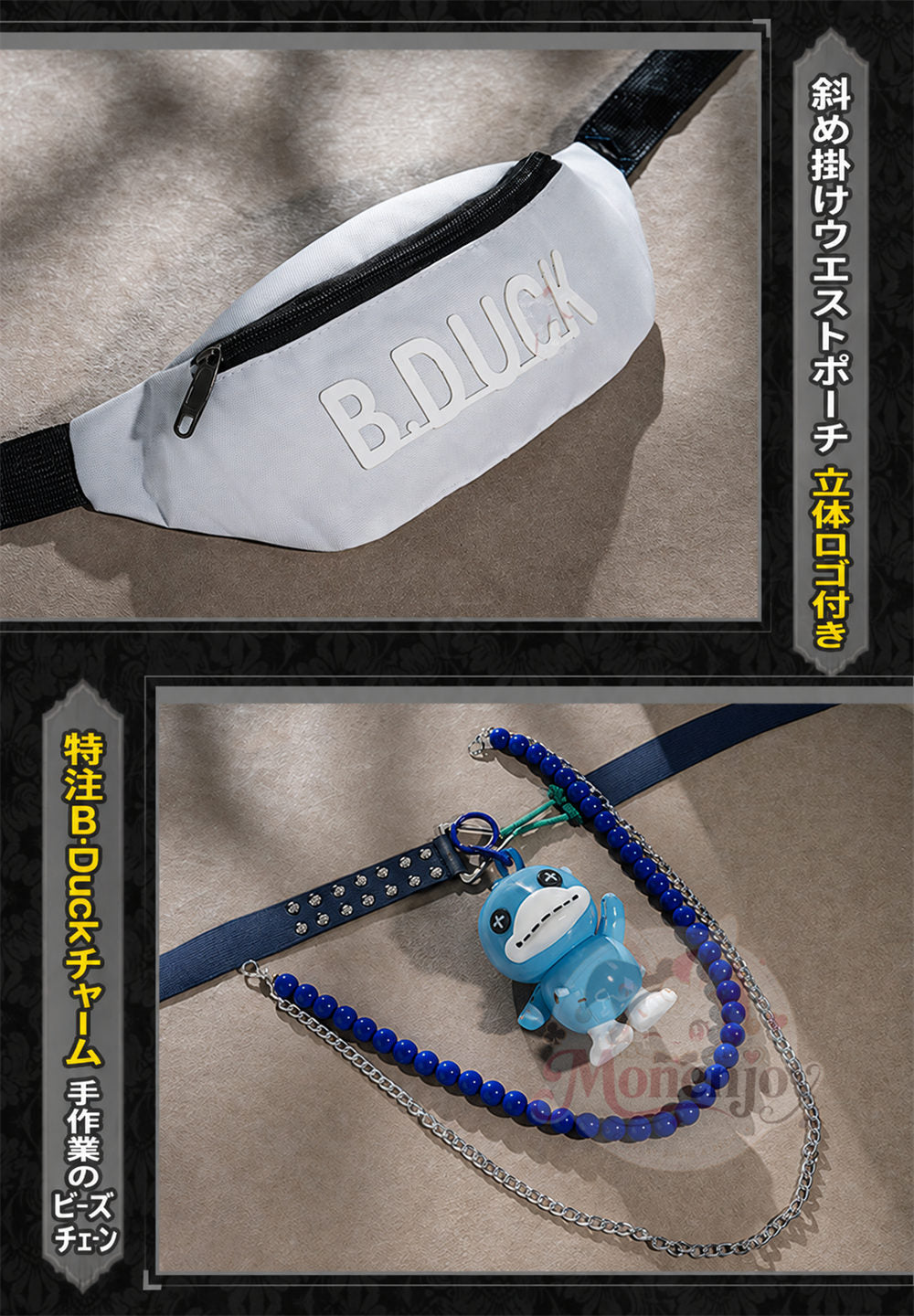 Monenjoy 第五人格×B.Duck 納棺師 コスプレ衣装｜コラボコスチューム Monenjoy