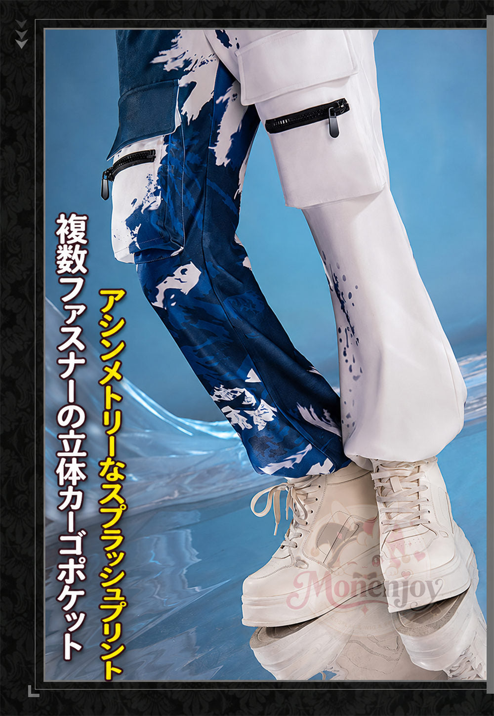 Monenjoy 第五人格×B.Duck 納棺師 コスプレ衣装｜コラボコスチューム Monenjoy