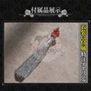 限定販売　Monenjoy　Identity V 第五人格 2026「心跳遊園会」缤纷特辑 闘牛士　コスプレ衣装　コスチューム Monenjoy