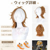 Monenjoy　アイデンティティ5　第五人格　LIPUPRIENDS　囚人　コスプレウィッグ　カツラ　40cm　鬘　イベント　LiPU FRiENDSコラボ　イベント舞台対応 MONENJOY