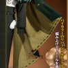 Monenjoy Identity V 第五人格 「騎士」初期衣装 コスプレ衣装 Monenjoy