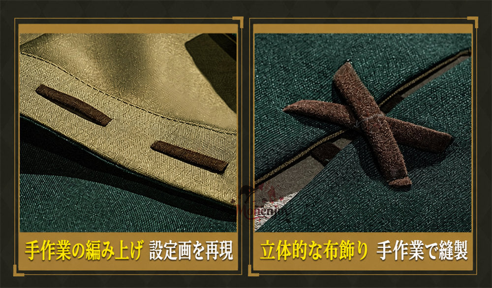 Monenjoy Identity V 第五人格 「騎士」初期衣装 コスプレ衣装 Monenjoy