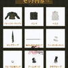 Monenjoy Identity V 第五人格 「騎士」初期衣装 コスプレ衣装 Monenjoy