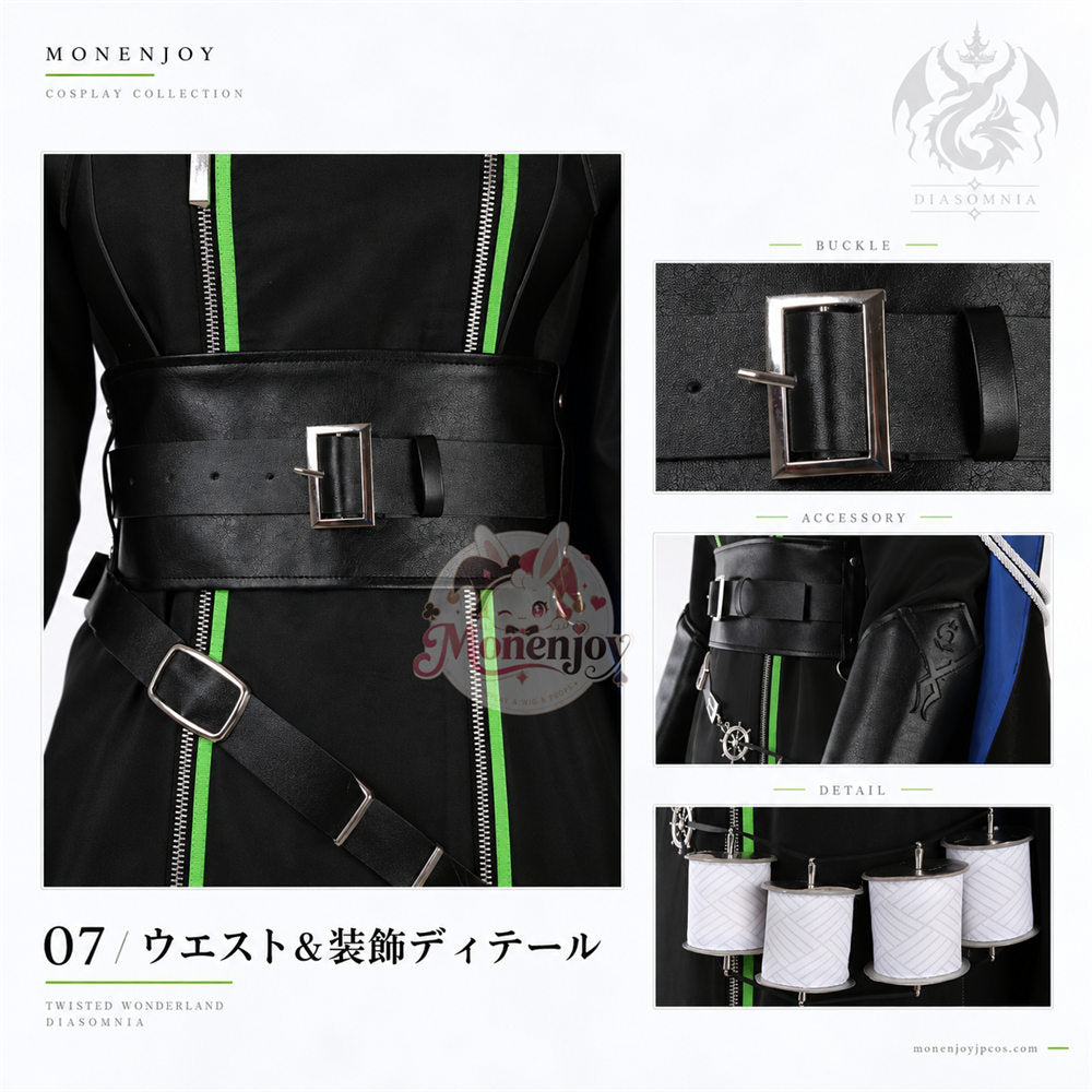Monenjoy ツイステ リリア ディアソムニア寮 寮服 コスプレ衣装｜男女体型対応