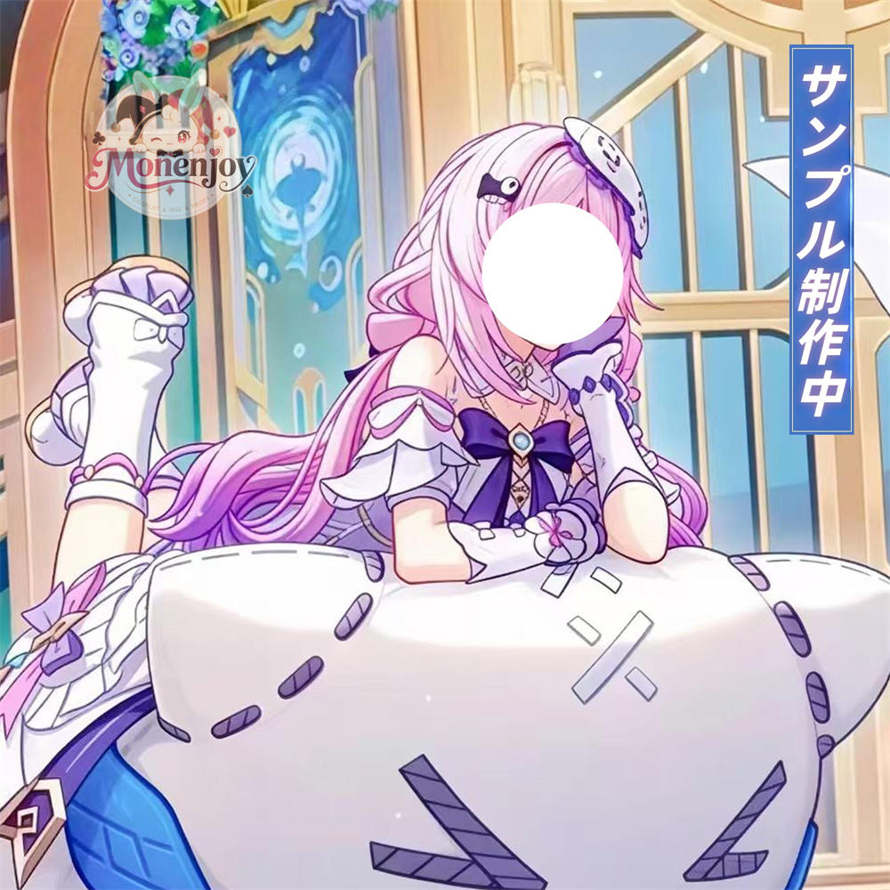 Monenjoy　原神　シトラリ　コスプレ衣装　コスチューム　仮装 Monenjoy