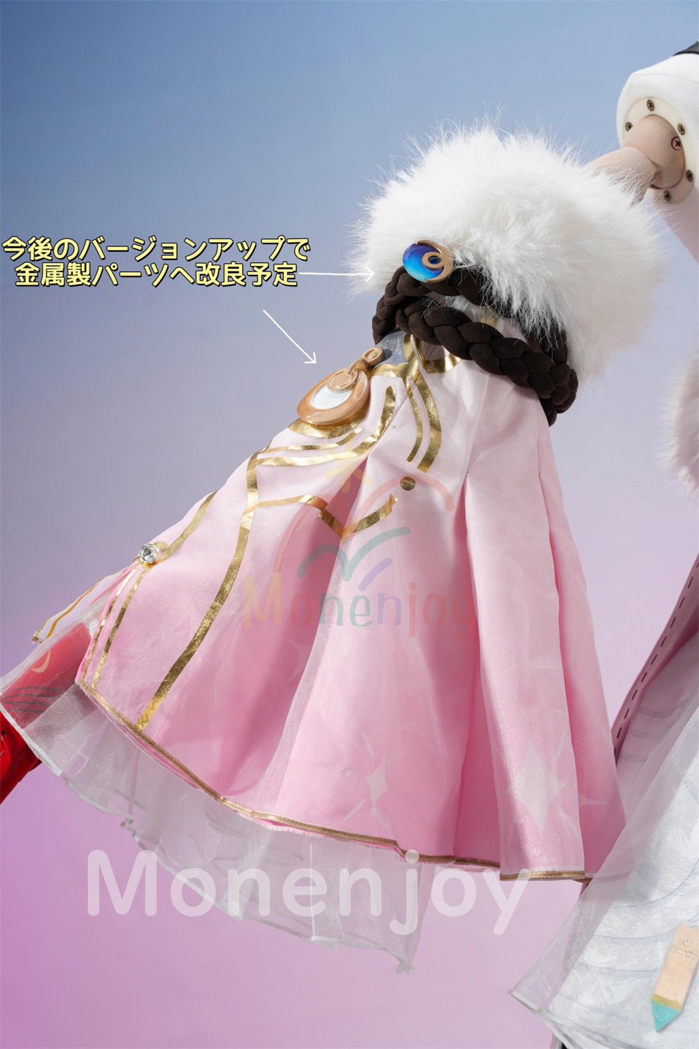 Monenjoy　鳴潮　ダーニャ　コスプレ衣装　合金製パーツUp　植毛生地ドレス　礼服風　イベント舞台対応 MONENJOY